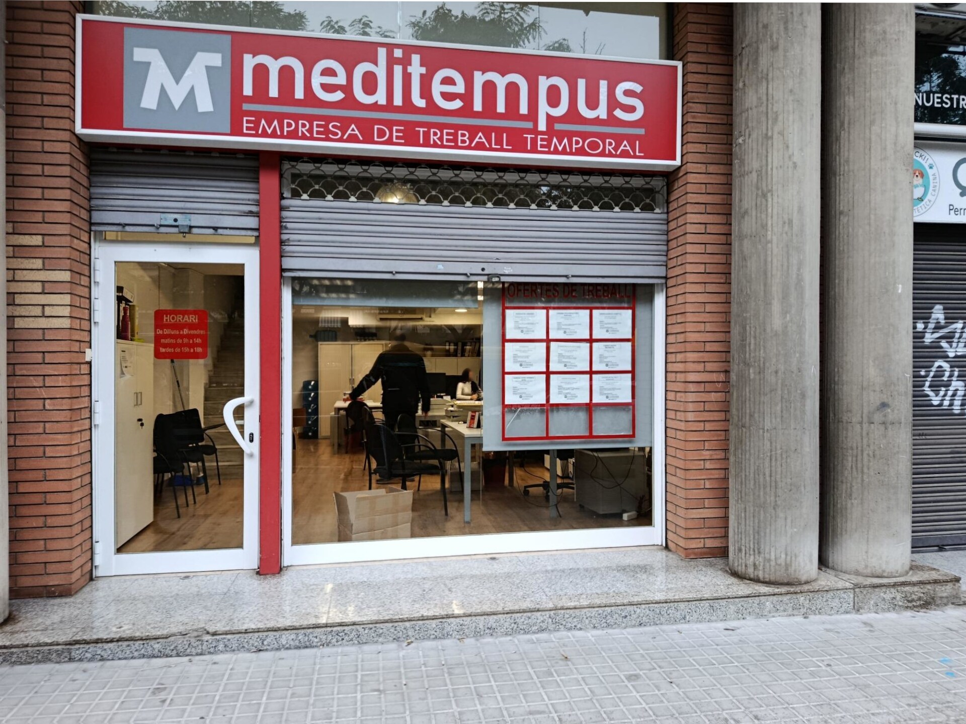 Retail in Viladecans, Barcelona to rent Interior Photo- Image 1 of 3