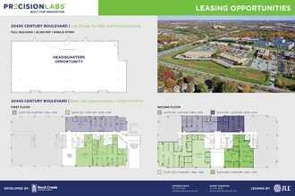 20430 Century Blvd, Germantown, MD for rent Floor Plan- Image 1 of 1