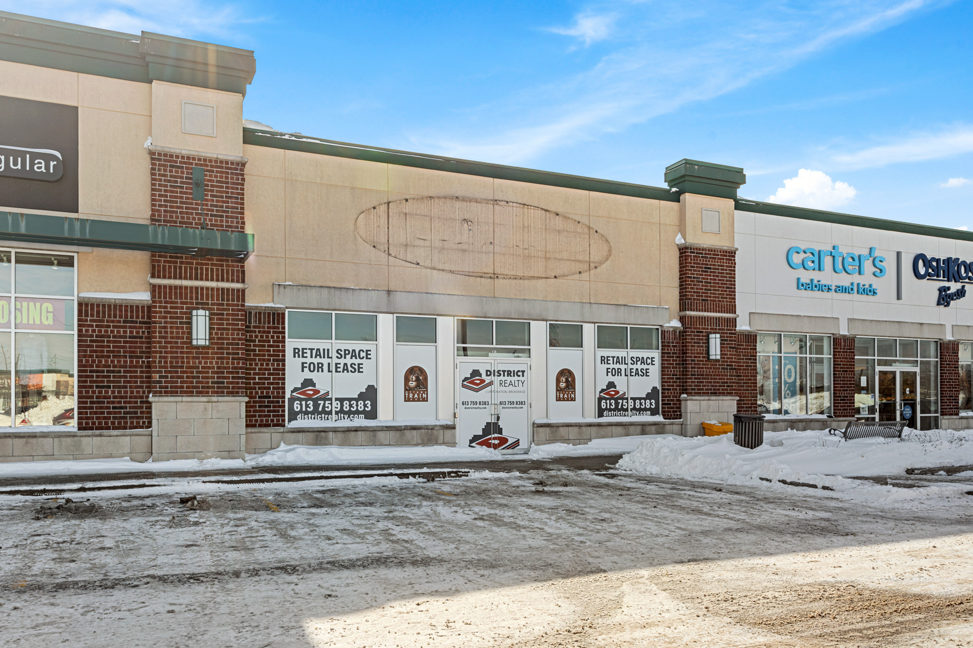 100 Trainyards Dr, Ottawa, ON for rent Building Photo- Image 1 of 32