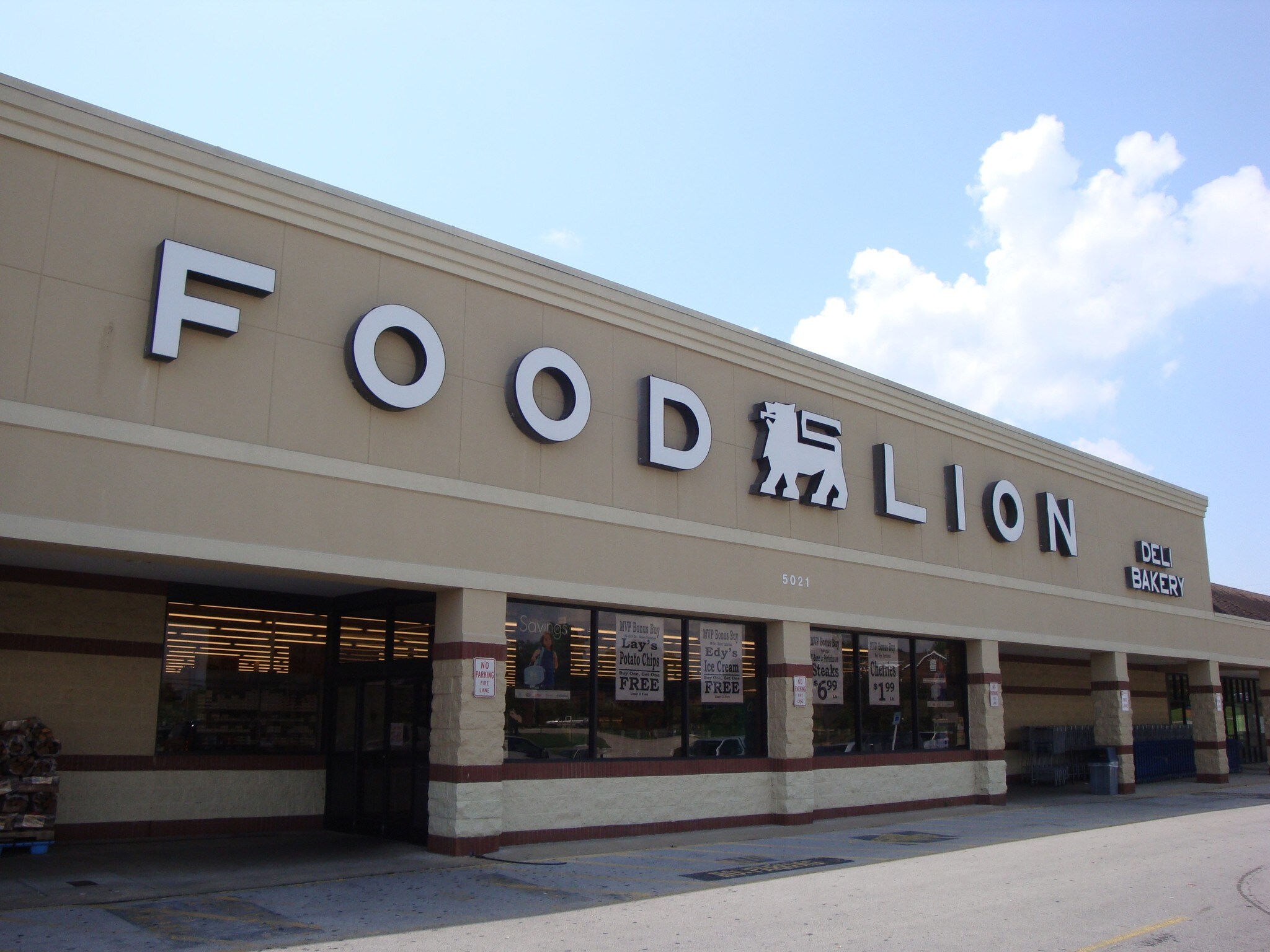 5021 Trotwood Ave, Columbia, TN to rent Building Photo- Image 1 of 2