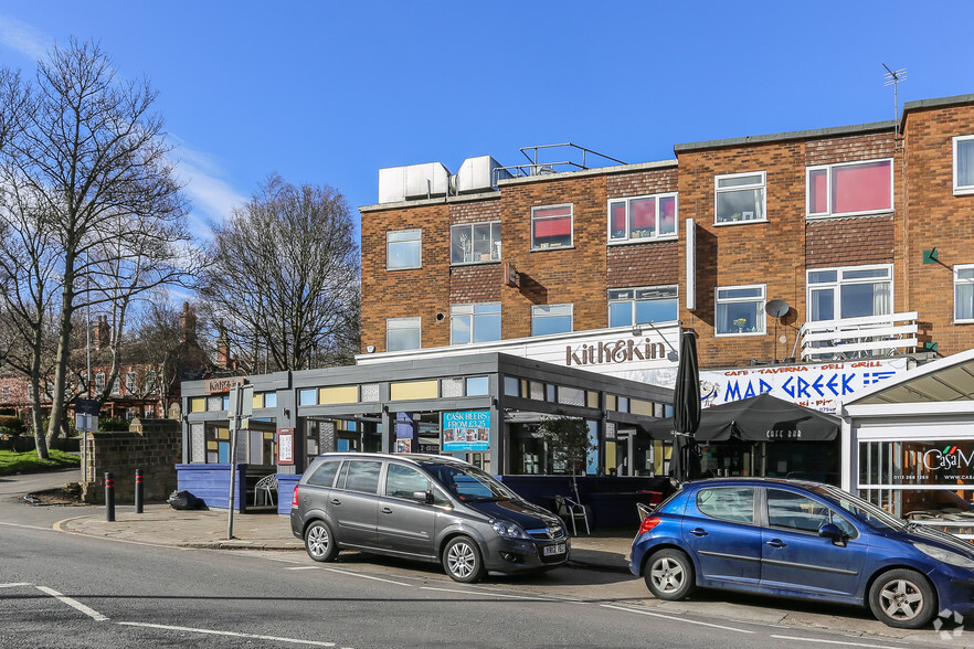 16-18 Stainbeck Ln, Leeds for rent - Primary Photo - Image 1 of 2