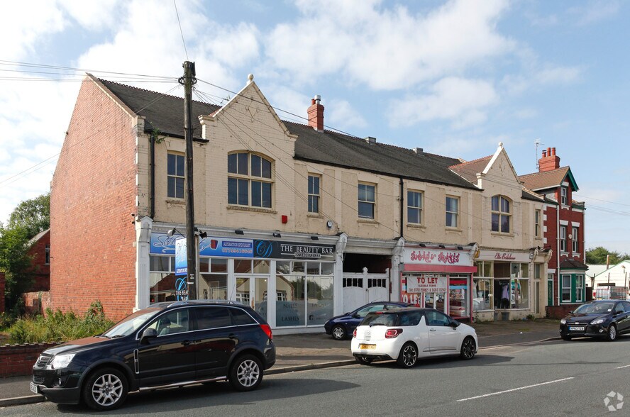 39A Skellow Rd, Carcroft for sale - Primary Photo - Image 1 of 1