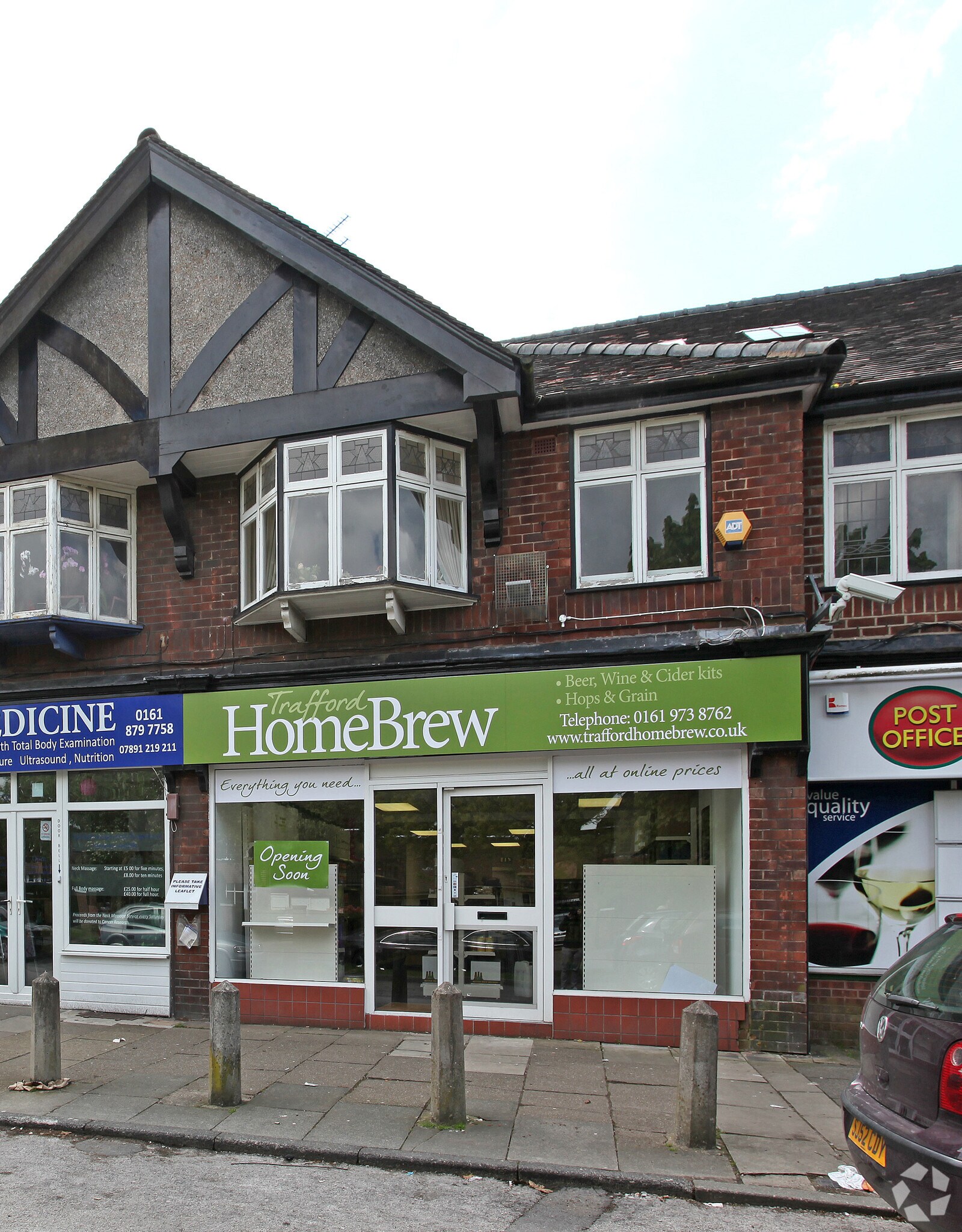 14-16 Eastway, Sale for sale Primary Photo- Image 1 of 1