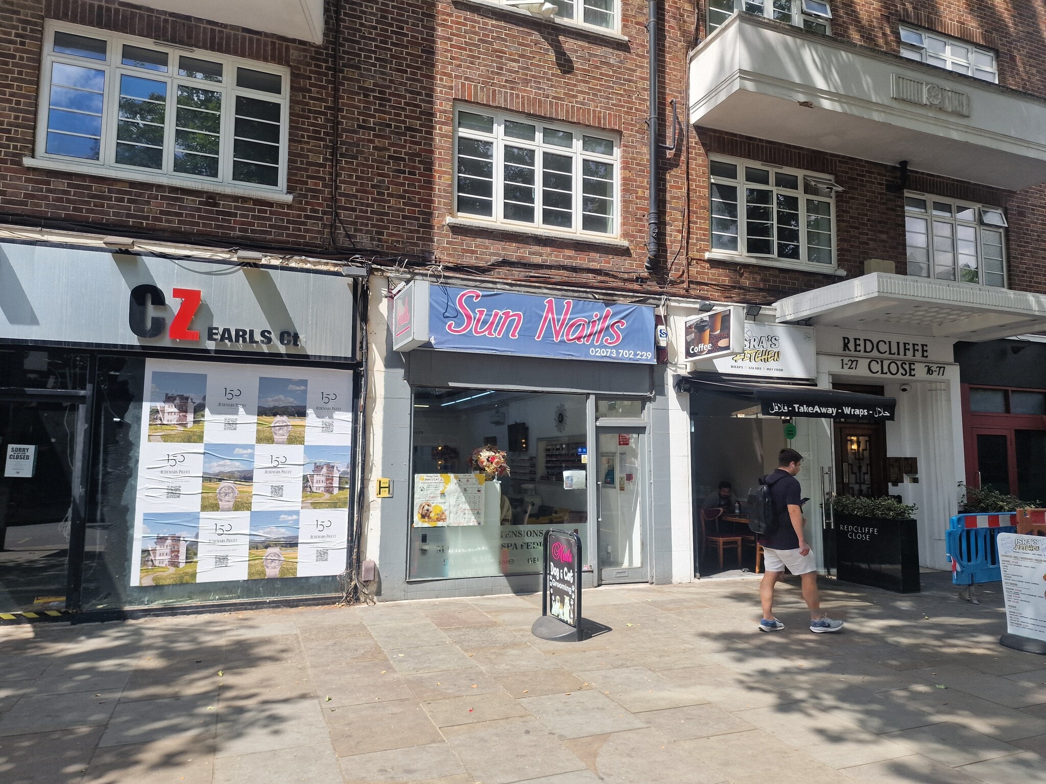 254-286 Old Brompton Rd, London to rent Primary Photo- Image 1 of 2