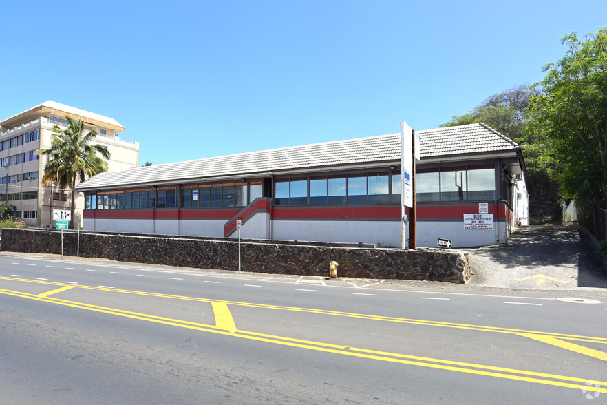 1161 Lower Main St, Wailuku, HI for rent - Building Photo - Image 1 of 6