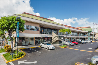 1960 Kapiolani Blvd, Honolulu, HI for rent Building Photo- Image 1 of 7