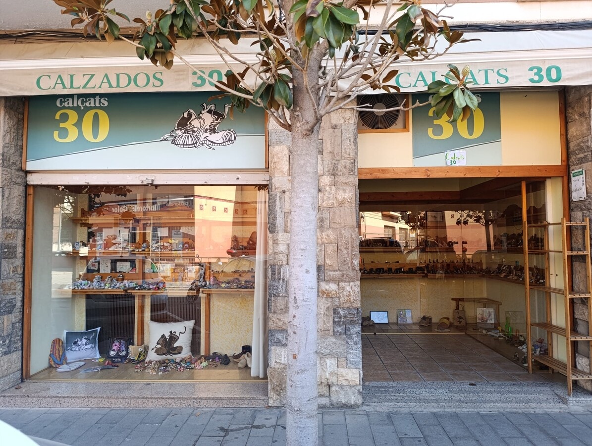 Carrer Verge del Carme, 16, Martorell, BAR 08760 - Unit - -  - Interior Photo - Image 1 of 3