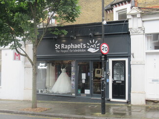 More details for 5 Leopold Rd, London - Retail for Rent