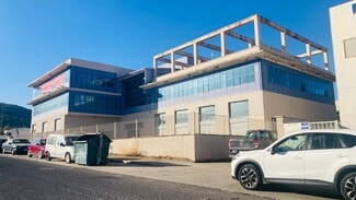 More details for Calle Castilla la Mancha, 1, Antequera - Office for Sale