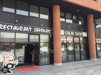 More details for Retail to Rent