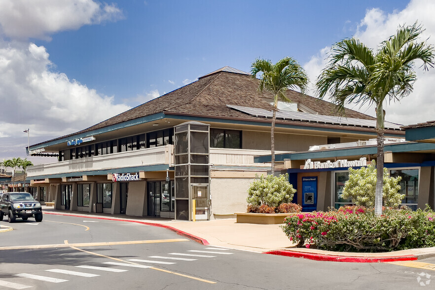 1280 S Kihei Rd, Kihei, HI for rent - Building Photo - Image 1 of 6