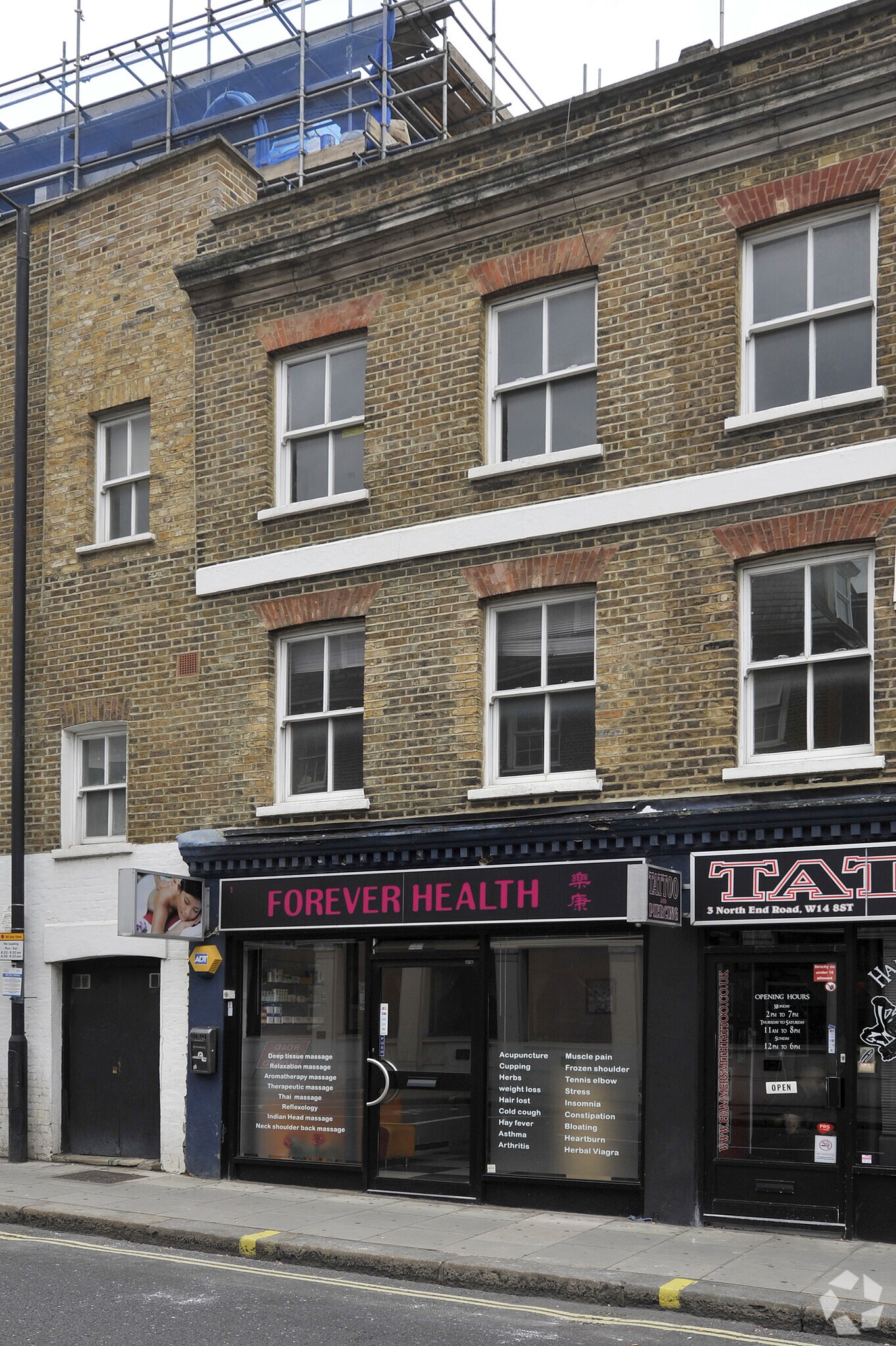 1 North End Rd, London for sale Building Photo- Image 1 of 1