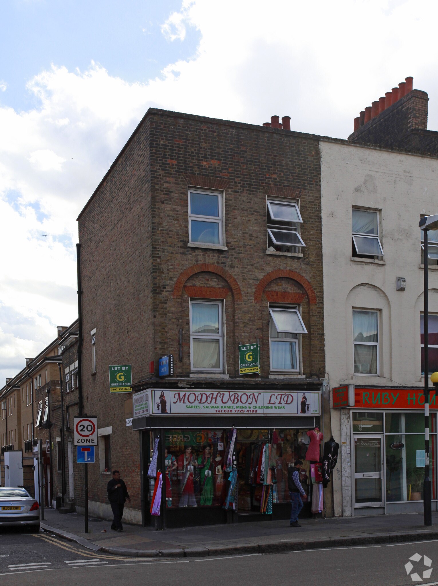 262 Bethnal Green Rd, London for sale Primary Photo- Image 1 of 1