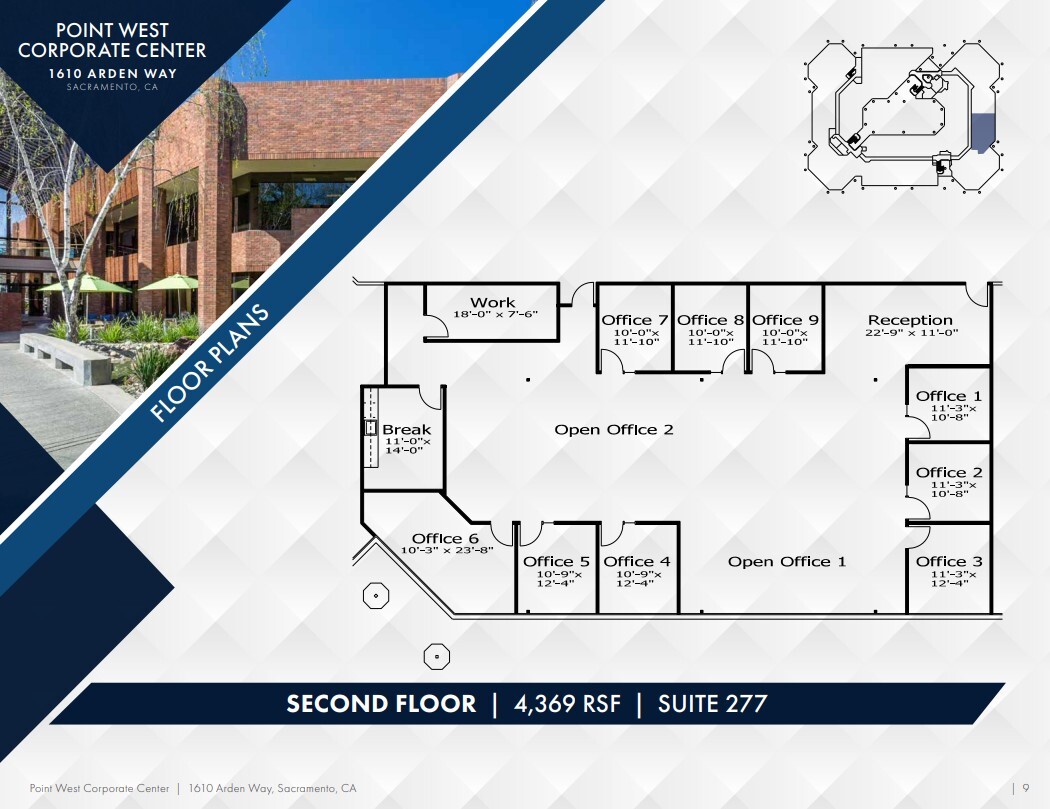 1610 Arden Way, Sacramento, CA to rent Floor Plan- Image 1 of 1