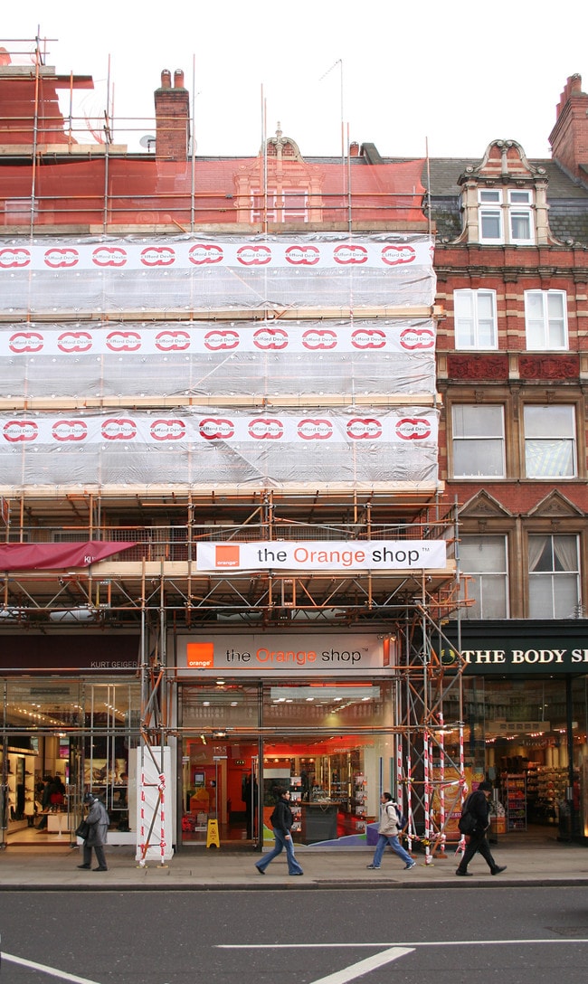 More details for 133 Kensington High St, London - Retail for Sale
