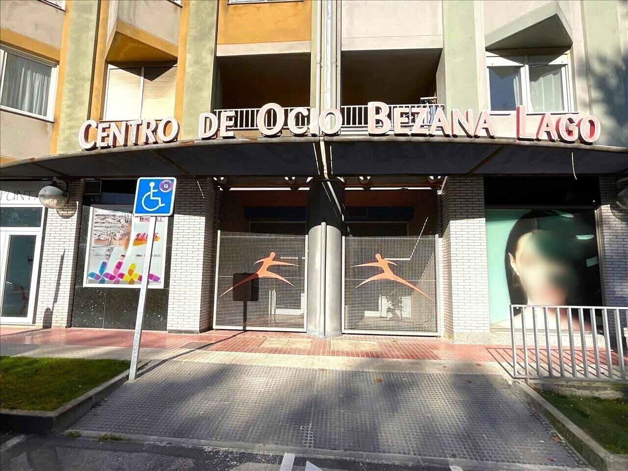 Calle Respuela, Santa Cruz de Bezana, Cantabria for sale Building Photo- Image 1 of 25