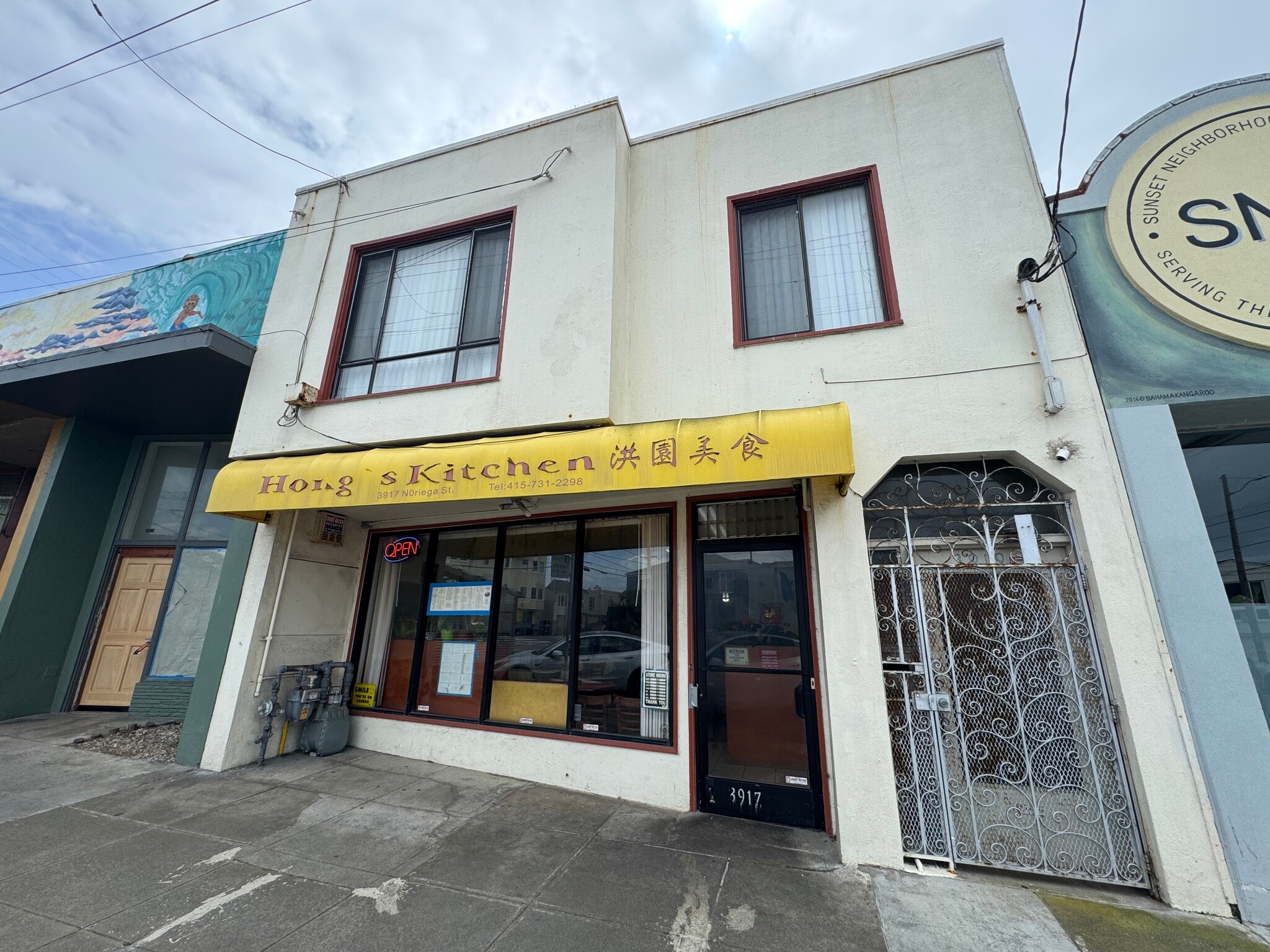 3917-3919 Noriega St, San Francisco, CA for sale Building Photo- Image 1 of 23