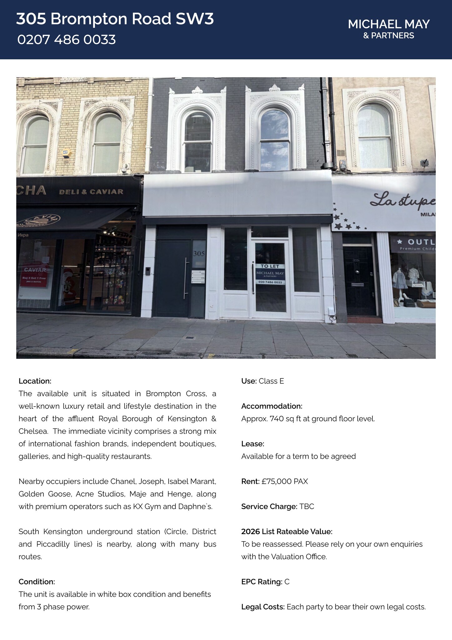 305 Brompton Rd, London to rent Site Plan- Image 1 of 1