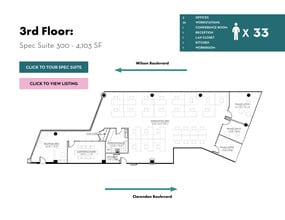 2500 Wilson Blvd, Arlington, VA to rent Floor Plan- Image 1 of 1