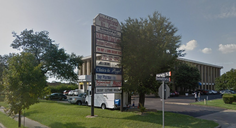 7400 Harwin Dr, Houston, TX for rent - Building Photo - Image 1 of 15