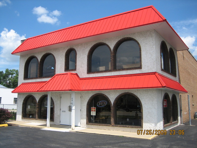 4618 W Elm St, McHenry, IL for sale - Primary Photo - Image 1 of 1