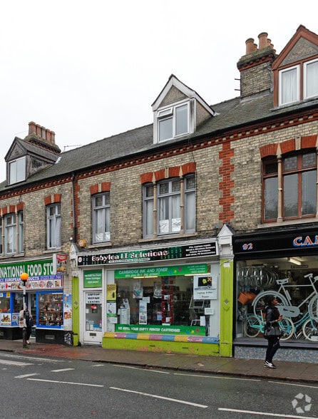 94 Mill Rd, Cambridge for sale - Primary Photo - Image 1 of 1