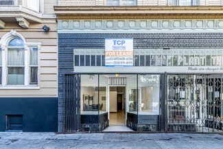 More details for 683 Ofarrell St, San Francisco, CA - Retail for Rent