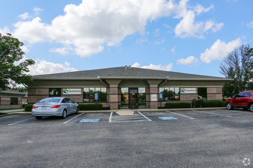 2369-2371 Lakeview Dr, Dayton, OH for rent - Building Photo - Image 2 of 5