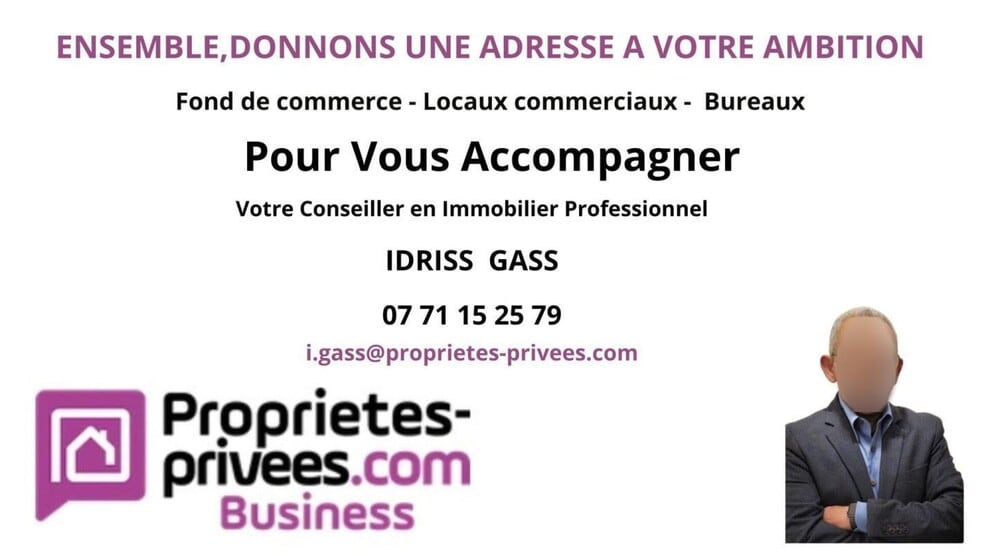 Retail in Lyon to rent - Building Photo - Image 3 of 4