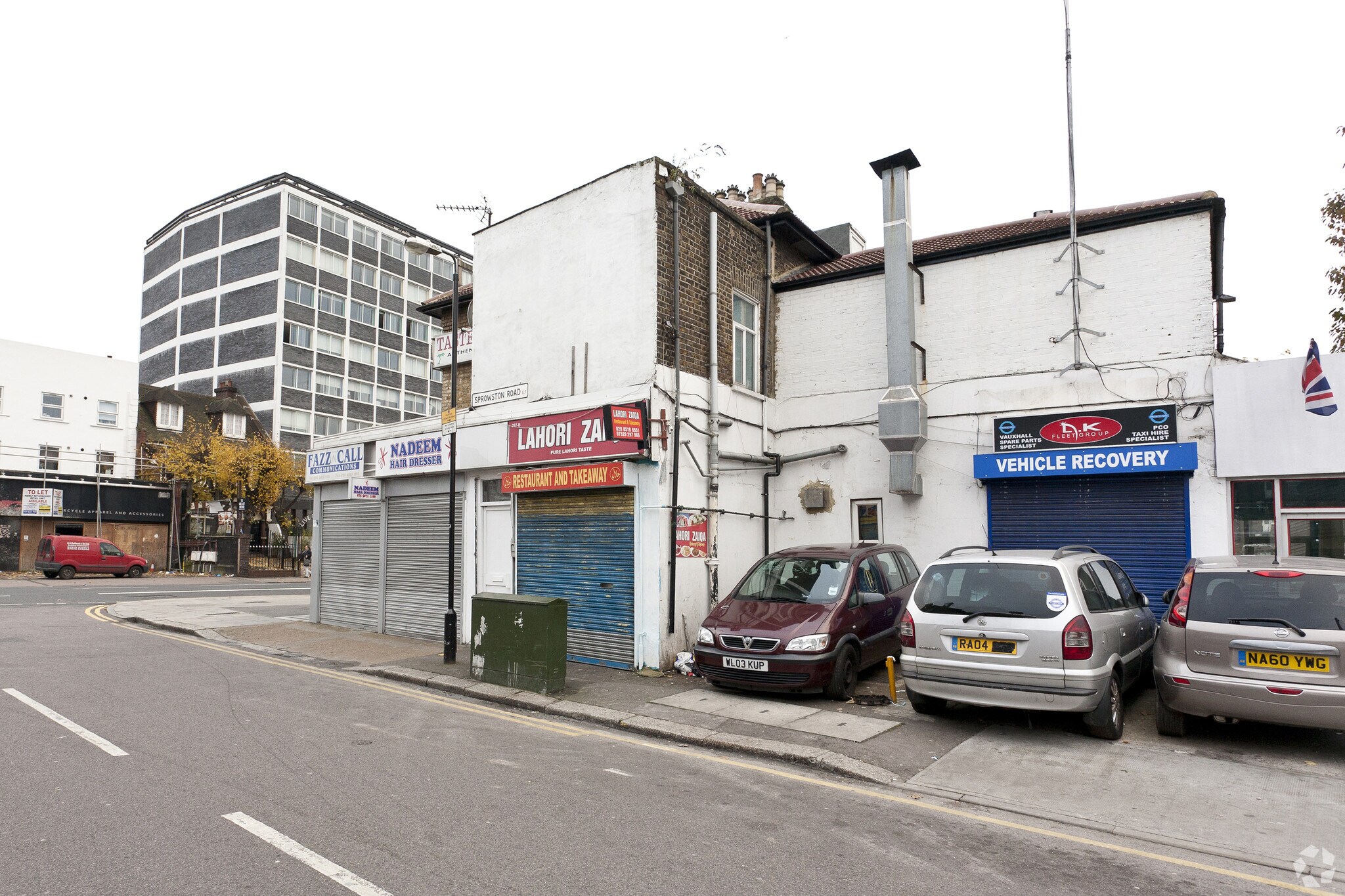297 Romford Rd, London for sale Primary Photo- Image 1 of 1