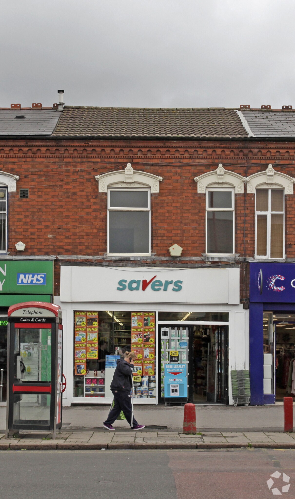 22 Watford Rd, Birmingham to rent Primary Photo- Image 1 of 3