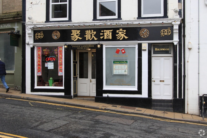 31 West Port, Selkirk for sale - Building Photo - Image 3 of 3