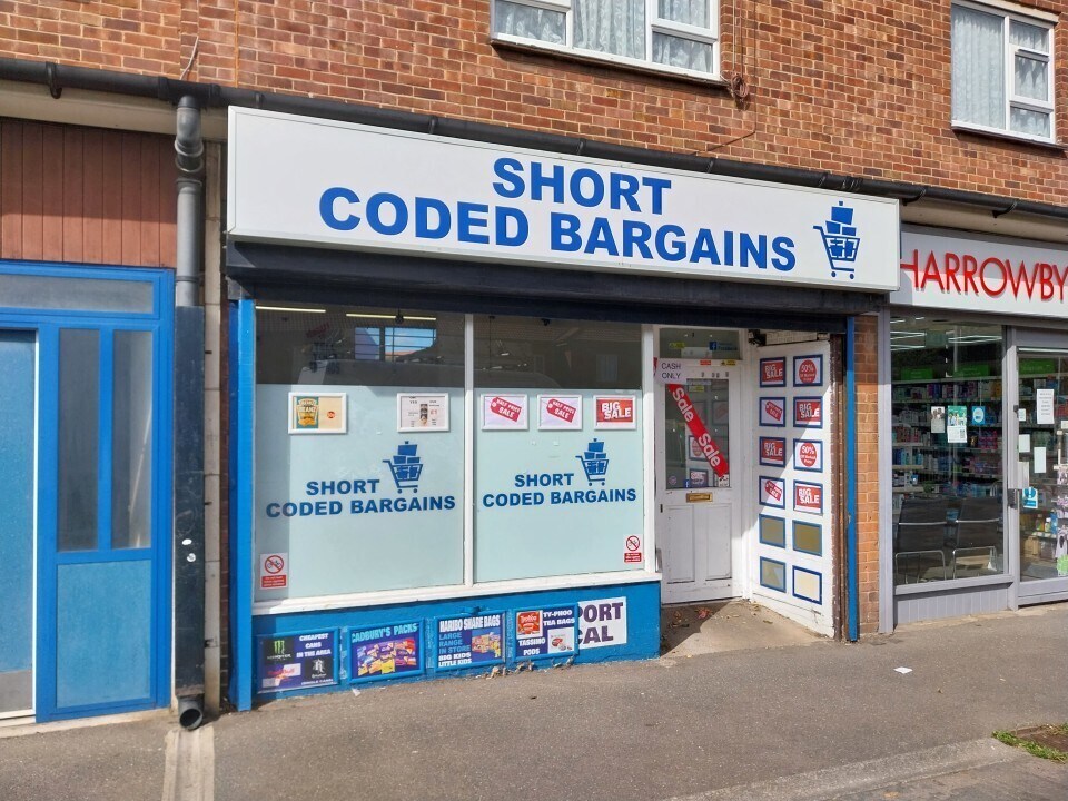 169 New Beacon Rd, Grantham to rent Primary Photo- Image 1 of 2