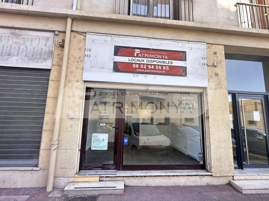 Retail in Marseille 10Eme to rent Building Photo- Image 1 of 7