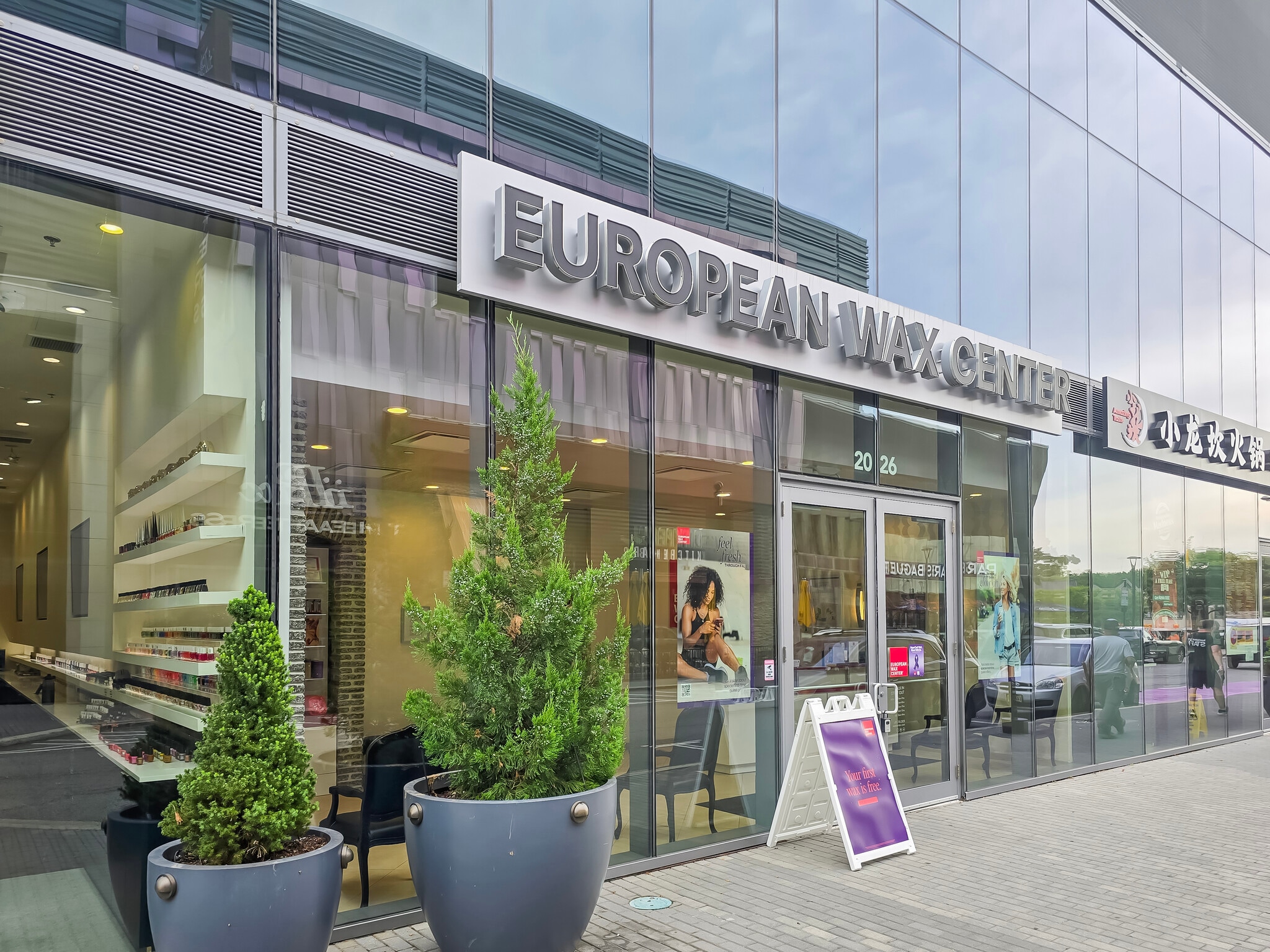 2030 Hudson St, Fort Lee, NJ to rent Building Photo- Image 1 of 5