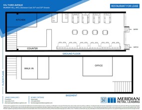 514 Third Ave, New York, NY for rent Floor Plan- Image 2 of 2