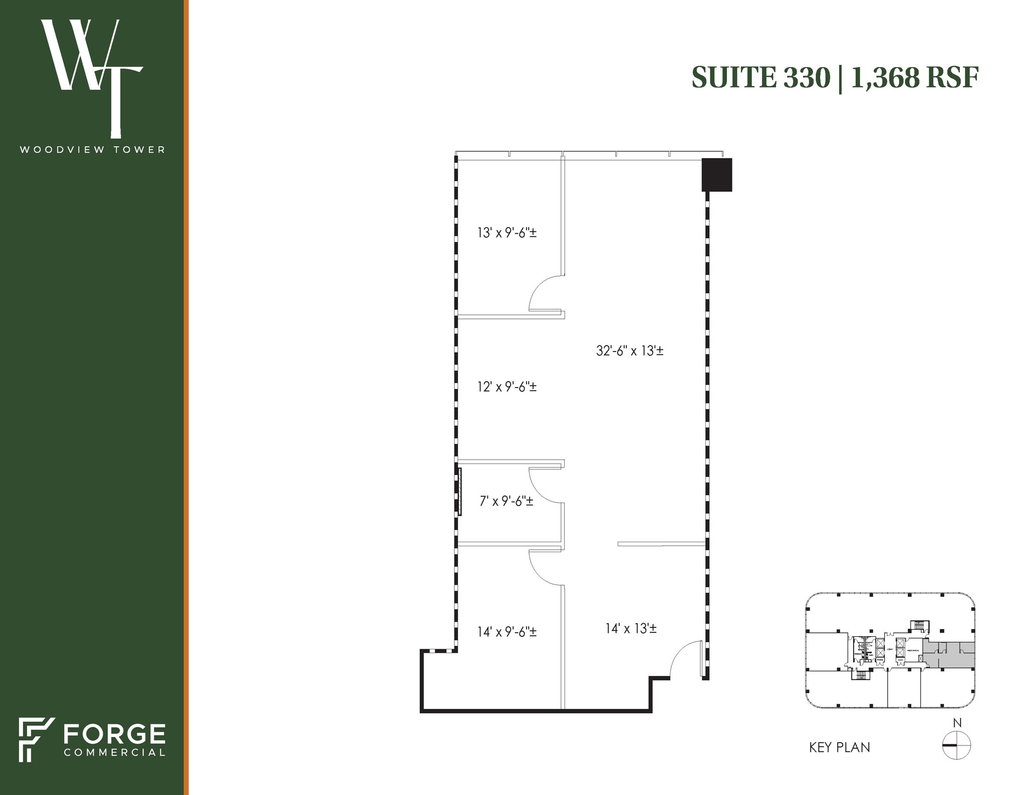 1349 Empire Central Dr, Dallas, TX to rent Floor Plan- Image 1 of 1