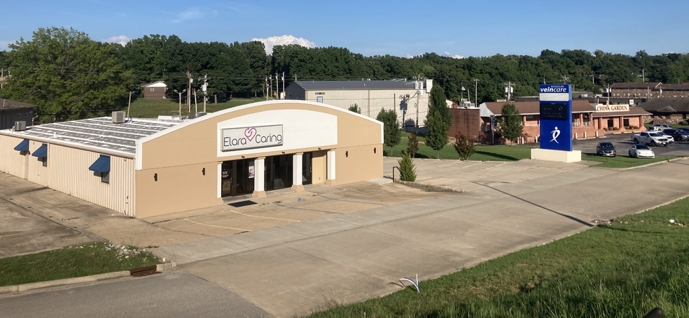 2016 N Westwood Blvd, Poplar Bluff, MO for sale - Building Photo - Image 1 of 30