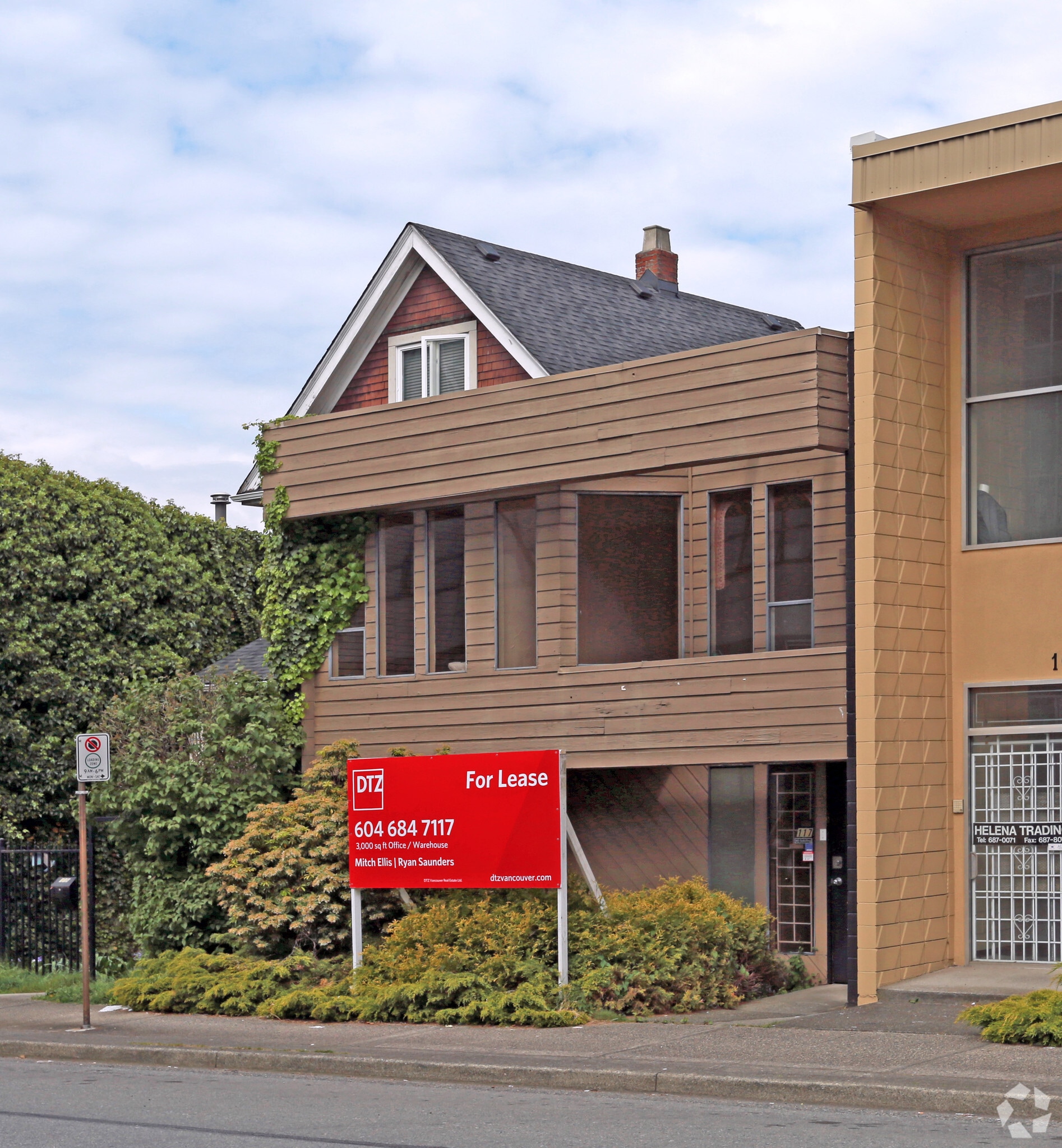 117 W 6th Ave, Vancouver, BC to rent Primary Photo- Image 1 of 15