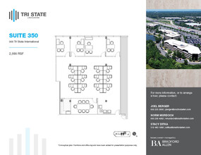 300 Tri State International, Lincolnshire, IL for rent Floor Plan- Image 1 of 12