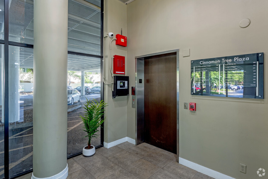 5701 NW 88th Ave, Tamarac, FL for rent - Lobby - Image 3 of 3