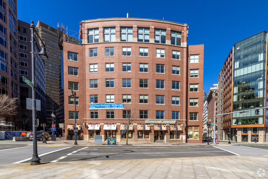 200 High St, Boston, MA for rent - Building Photo - Image 2 of 6