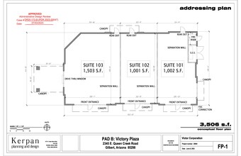 2343 E Queen Creek, Gilbert, AZ for rent Floor Plan- Image 2 of 2