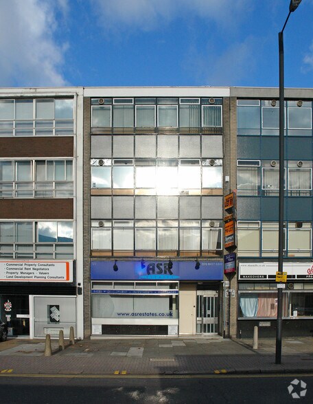 100 College Rd, Harrow for sale - Building Photo - Image 1 of 1