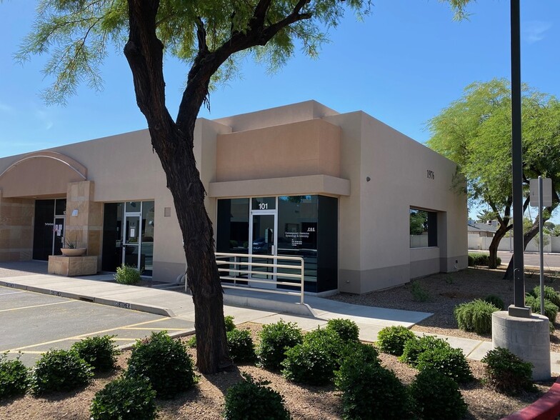 1976 E Baseline Rd, Tempe, AZ for rent - Building Photo - Image 3 of 8