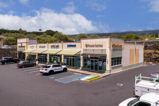 More details for 75-1022 Henry St, Kailua Kona, HI - Retail for Rent