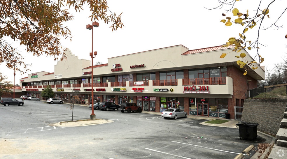 1425 University Blvd E, Hyattsville 20783