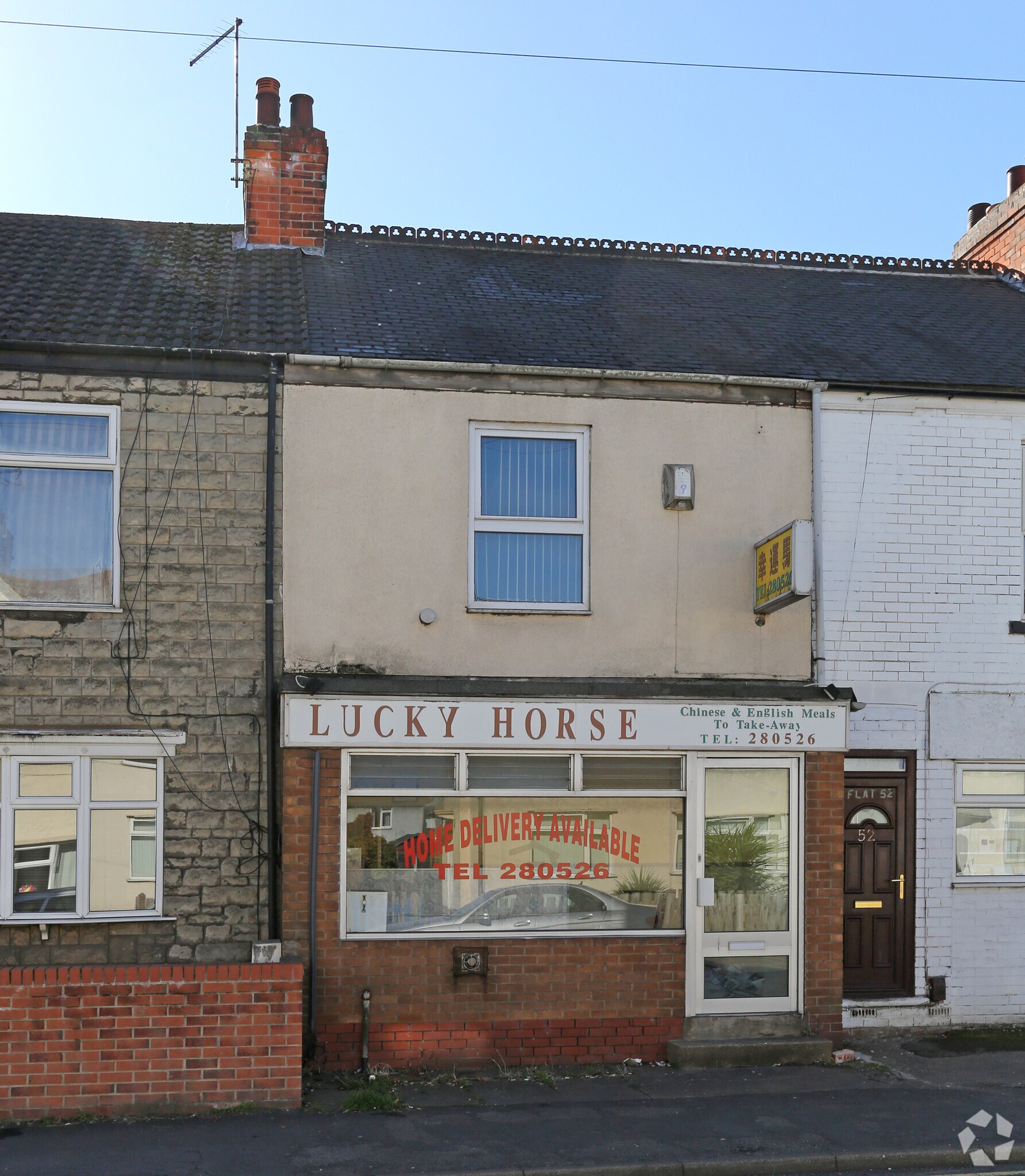 54 Cottage Beck Rd, Scunthorpe for sale Building Photo- Image 1 of 1