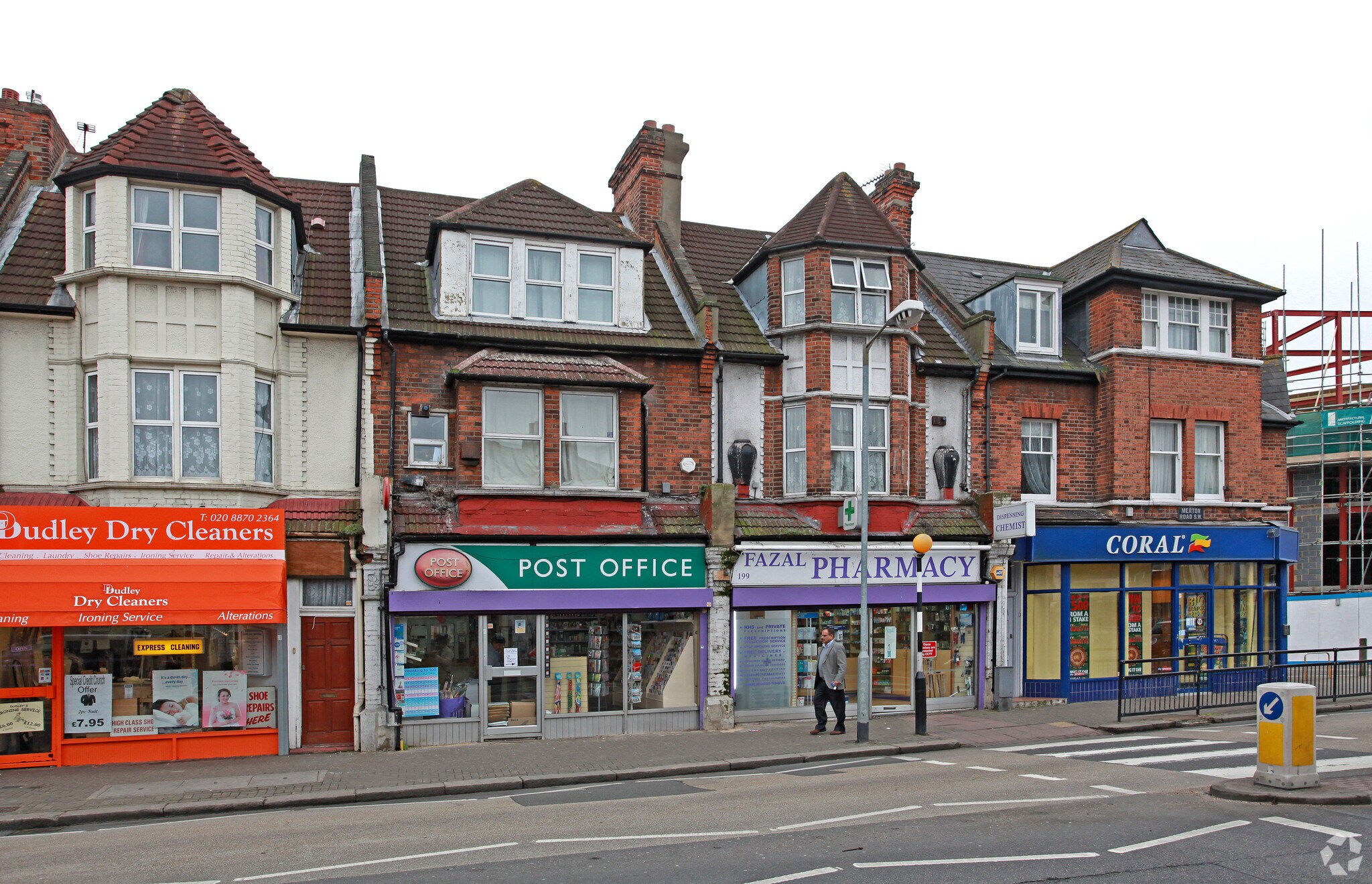 197-199 Merton Rd, London for sale Primary Photo- Image 1 of 1
