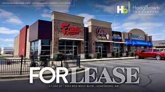 More details for 2203 Red Wolf Blvd, Jonesboro, AR - Retail to Rent